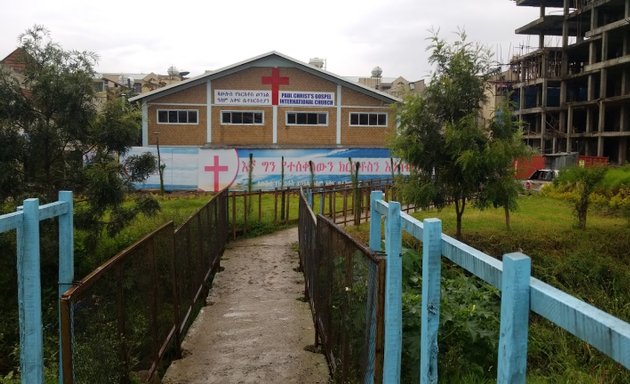 Photo of Paul CHRIST'S GOSPEL International Church