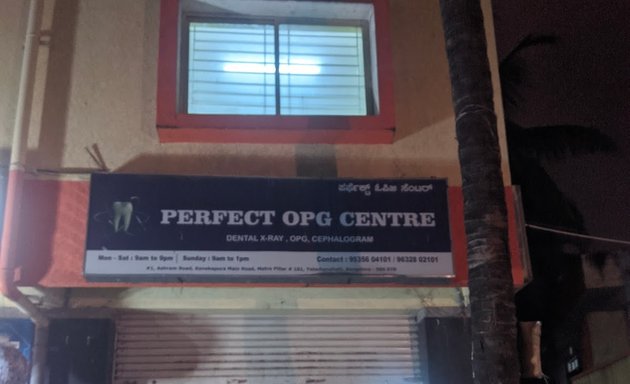 Photo of Perfect OPG centre