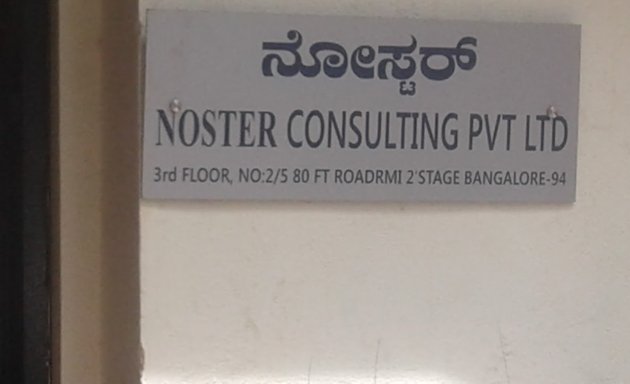 Photo of Noster Consulting Pvt Ltd