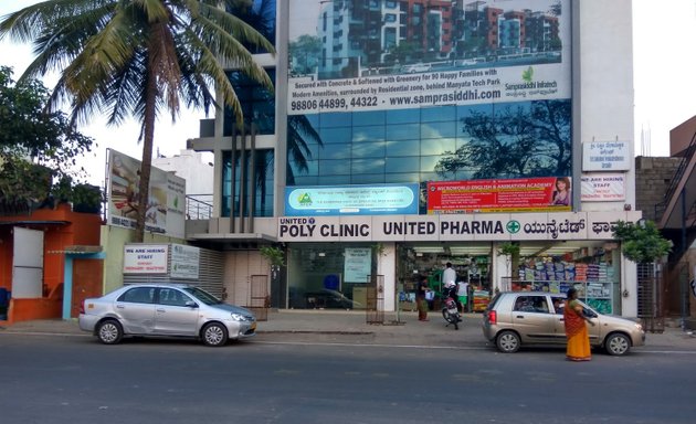 Photo of United Pharma
