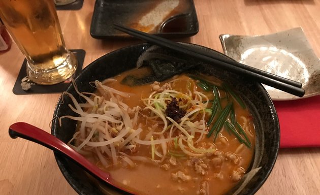 Foto von AOI Ramen