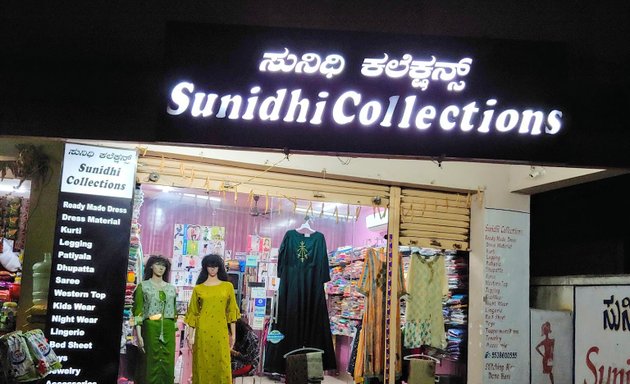 Photo of Sunidhi Collections