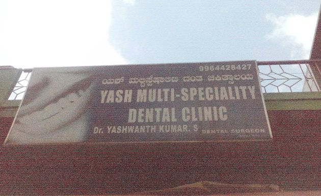 Photo of Yash Multi Speciality Dental Clinic