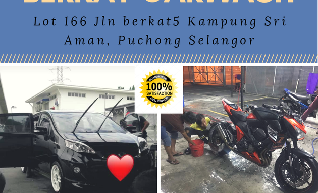 Photo of Berkat Carwash