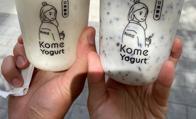 Photo of Kome Yogurt 口米酸奶