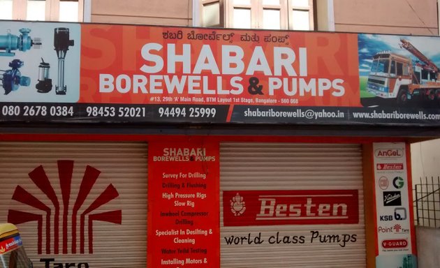 Photo of Shabari Borewells & Pumps