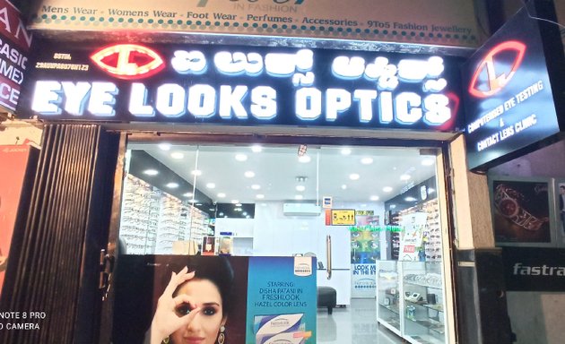 Photo of Eye Looks Optics