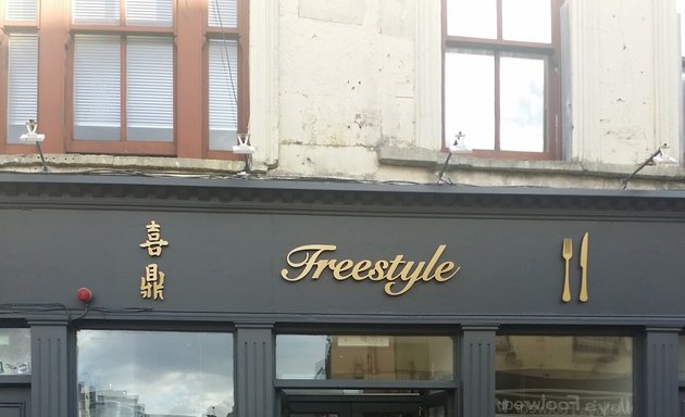Photo of Freestyle Asia Food