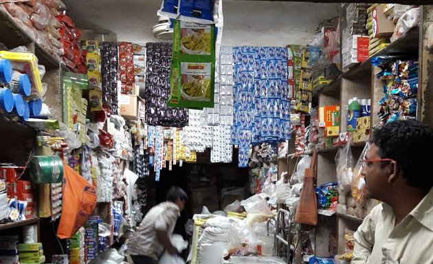Photo of Noor Stores
