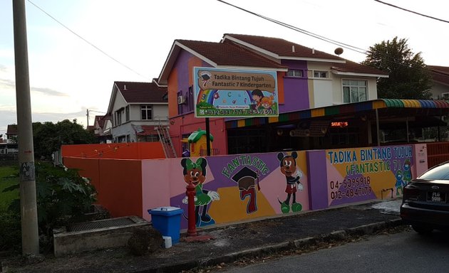 Photo of Tadika Bintang Tujuh (Fantastic Seven Kindergarten)