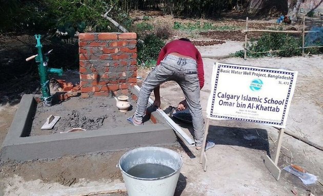 Photo of Calgary Islamic School - Omar Bin Al-Khattab Campus