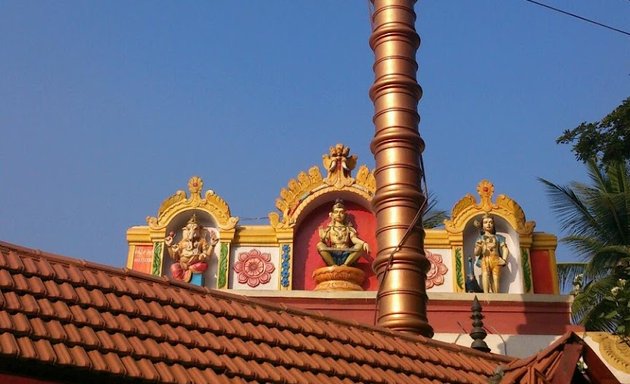 Photo of Ayyappa Swamy Temple