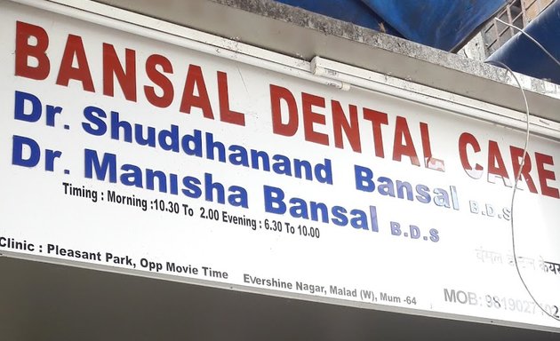 Photo of Bansal Dental Care