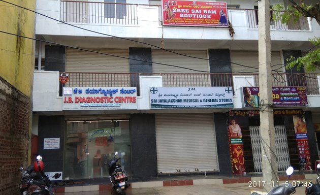 Photo of Sri Jayalakshmi Medical stores
