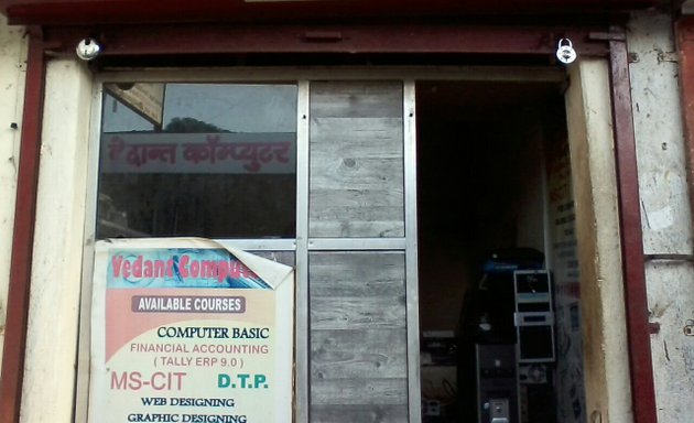 Photo of Vedant Computer