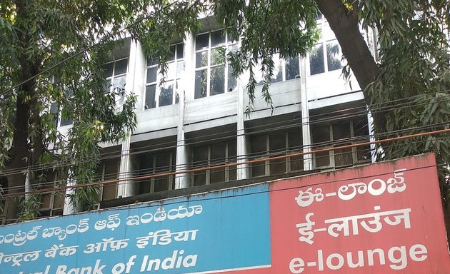 Photo of Central Bank of India