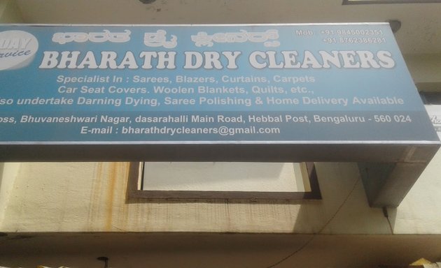 Photo of Bharat Dry Cleaners
