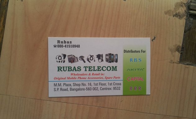 Photo of Rubas Telecom