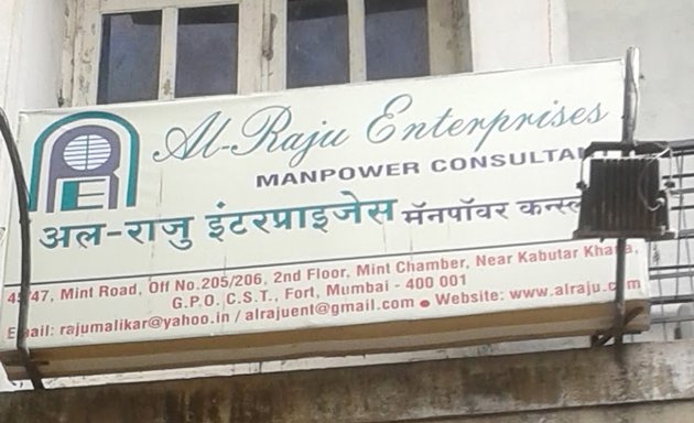 Photo of Al Raju Enterprises