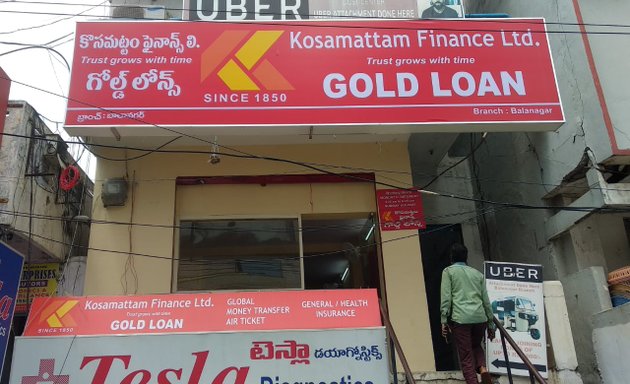 Photo of Kosamattam Finance Gold Loan Balanagar Branch