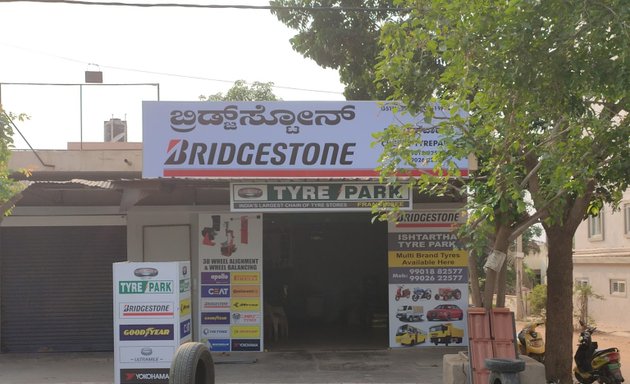 Photo of Bridgestore Ishtartha Tyre Park