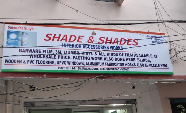 Photo of Shade and Shades