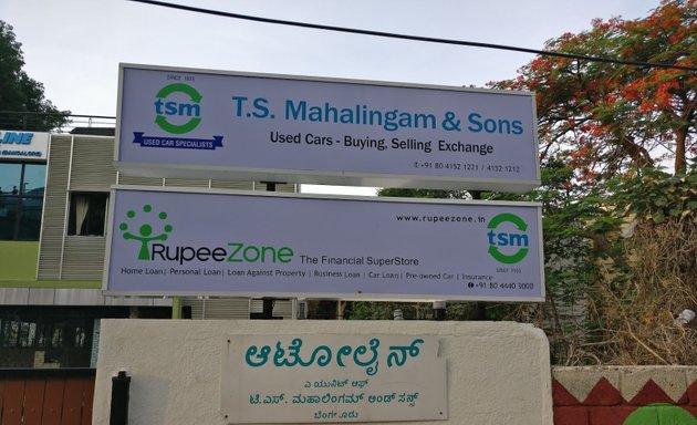 Photo of T S Mahalingam & Sons