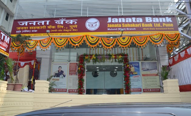 Photo of Janata Sahakari Bank Ltd., Pune