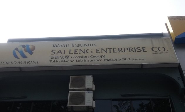 Photo of Sai Leng Enterprise Co.