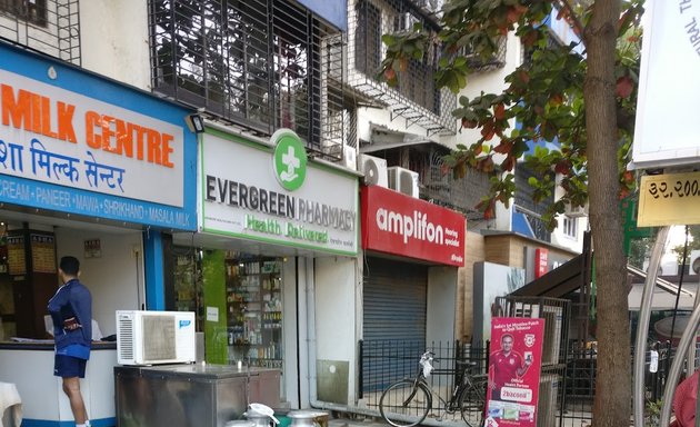 Photo of Evergreen Pharmacy