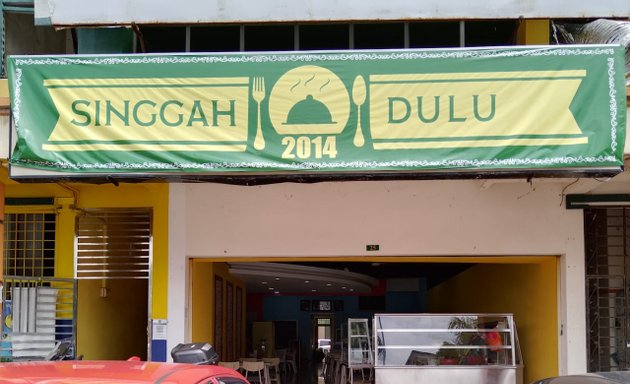 Photo of Restoran Singgah Dulu