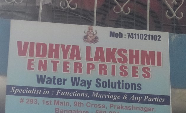 Photo of Vidhya Lakshmi Enterprises