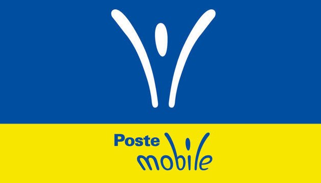 foto Poste Mobile assistenza clienti