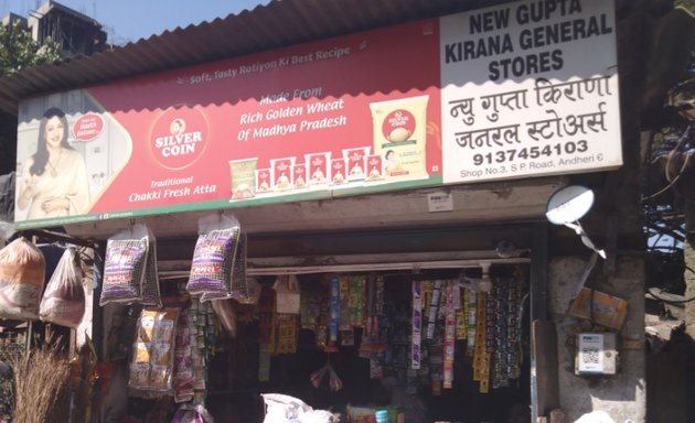Photo of New Gupta Kirana General Store