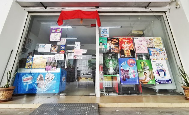 Photo of T&T Express Mart