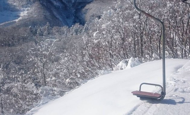 Photo of Explore the Heart of Japan