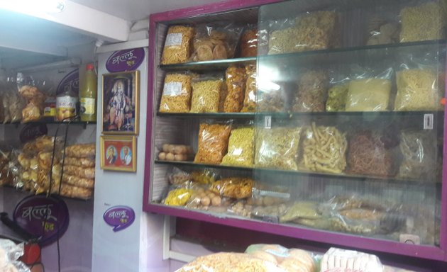 Photo of Supriya's Ballu Food