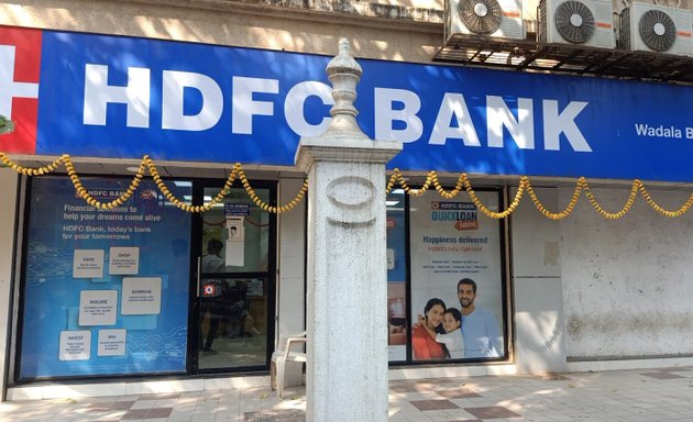 Photo of HDFC Bank