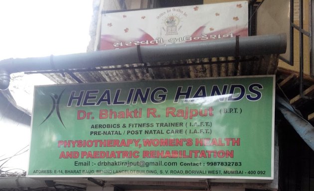 Photo of Healing Hands - Dr. Bhakti Rajput