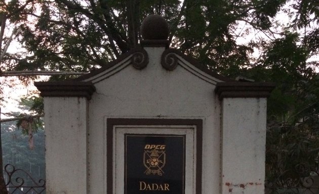 Photo of Dadar Parsee Colony Gymkhana