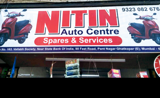Photo of NITIN AUTO CENTRE ( Repairs & Servicing)