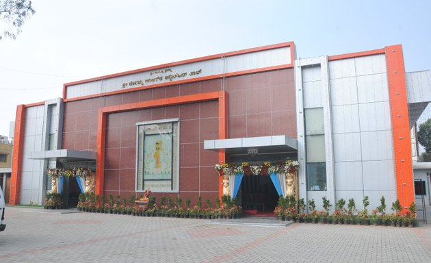 Photo of Sri Devamma Kari Gowda Convention Hall,Mahalakshmi Layout,bangalore