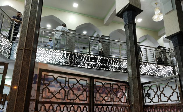 Photo of Masjid-E-Mina مسجد