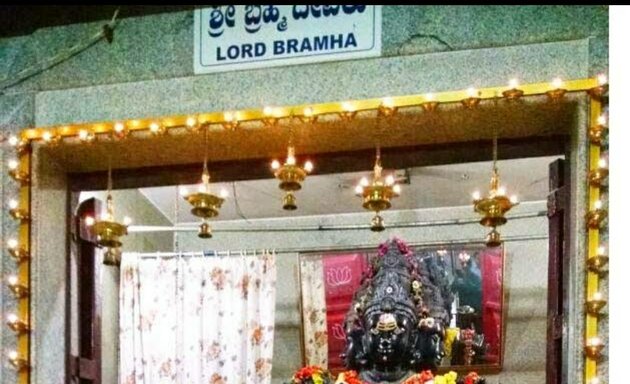 Photo of Lord Brahma Temple