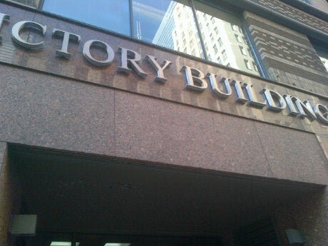 Photo of Victory Building