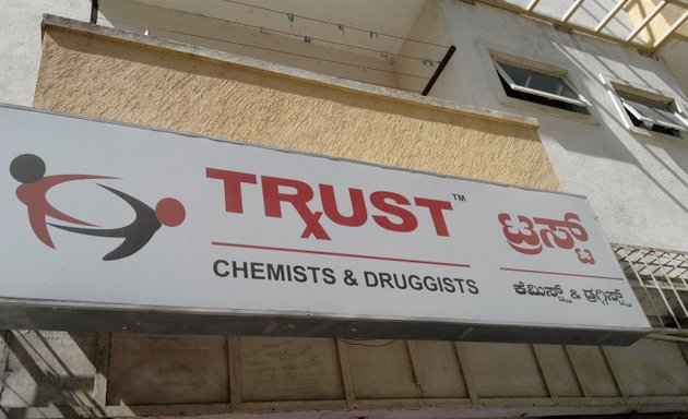 Photo of Trust