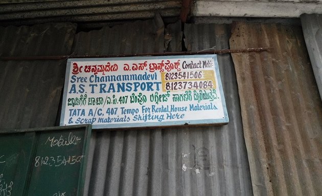 Photo of Sree Channamadevi A.S. Transport