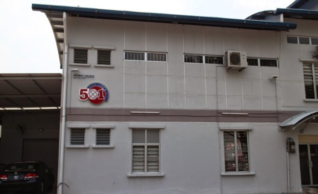 Photo of 501 Millenium Sdn. Bhd.