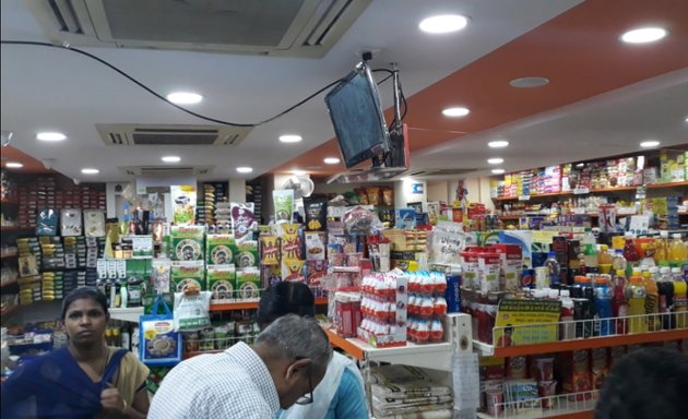 Photo of Aadhiganesh Stores