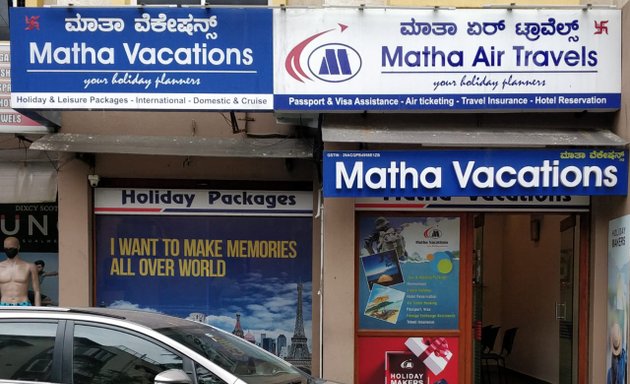Photo of Matha Vacations